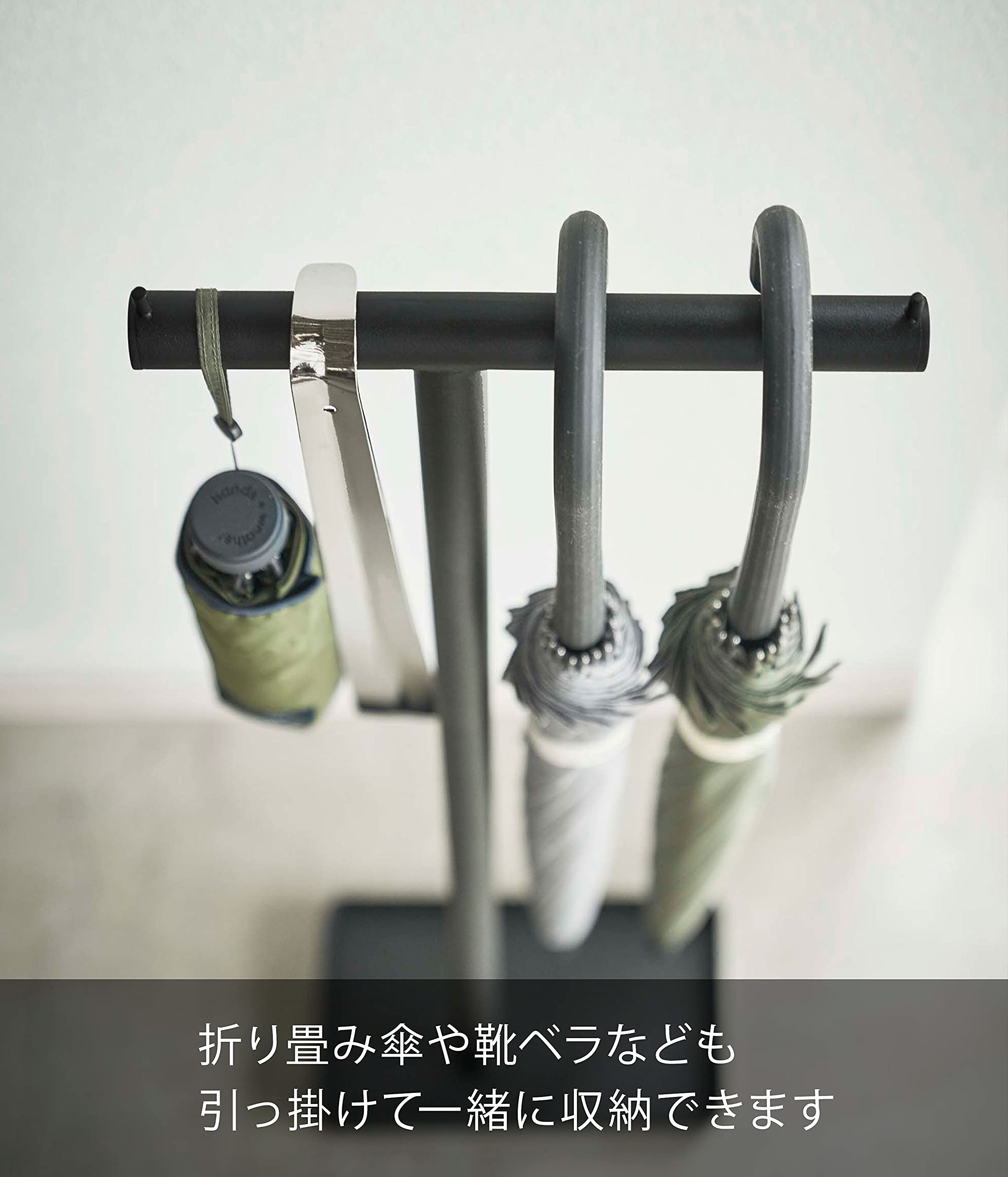 Amazon｜山崎実業(Yamazaki) ハンギングかさたて ブラック 約W26